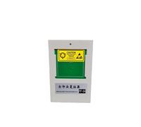 PHOVYAFI PF-06 Printhead Resetter Compatible With TA-20 TA-5200 TA-5300 TM-200 TM-205 TM-300 TM-305 TM-5305 TX-2000 Printhead Reset Tools(PF-04)