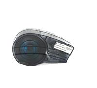 PHOVYAFI Polyolefin Label Cartridge Compatible With BMP21-PLUS LAB Printer 1Pc M21-250-C-342 M21-187-C-342 M21-125-C-342 M21-375-C-342(M21-125-C-342-YL)