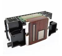 PHOVYAFI QY6 0080 Printer Head Compatible With IX6500 IX6550 IX6580 IP4880 MG5280 MG5380 MX880 MX888 IP4820 IP4850 MG5220 MG5350 Printers Replacement Nozzle