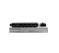 PHOVYAFI Toner Cartridge NPG71 GPR-55 C-EXV51 Compatible With IR C5535 5540 5550 5560 DX C5735 5740 5750 5760 CMYK(Black)