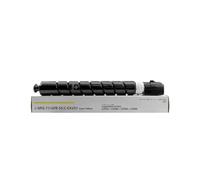 PHOVYAFI Toner Cartridge NPG71 GPR-55 C-EXV51 Compatible With IR C5535 5540 5550 5560 DX C5735 5740 5750 5760 CMYK(Yellow)