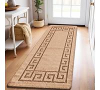 PHP Carpet Runners for Hallways Non Slip Long With Gel Back - Marble Rug Washable Low Pile Rug, Kitchen Runner - Ideal For Living Room, Bedroom, Lounge And Hall |80 x 150 cm - Beige