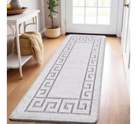 PHP Carpet Runners for Hallways Non Slip Long With Gel Back - Marble Rug Washable Low Pile Rug, Kitchen Runner - Ideal For Living Room, Bedroom, Lounge And Hall |60 x 220 cm - Silver