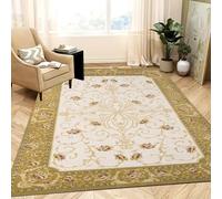 PHP Modern Bedroom Rug - Beautiful Pattern Soft Pile Washable Large Non Slip Carpet for Living Room Dining Room Tv Lounge Kitchen Carpet Mat (120 x 170 cm, Royal Petals)