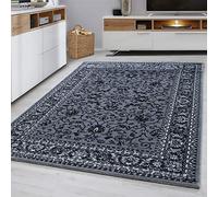 PHP Modern Carpet Runners Rugs Bedroom - Floral Patterned Low Pile Traditional Oriental Rug for Living Room (Grey - 0210, 60 x 110 cm (2 ft x 3 ft 7))