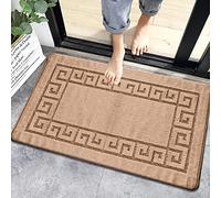 PHP Non Slip Large Front Door Mat, 50 x 80 cm Washable, Anti Slip and Waterproof Rug, Outdoor and Indoor Rug, Gel Backed Dirt Trapper Kitchen Door Mat - Beige