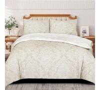PHP Rich Cotton Duvet Cover Set - Soft Thick Solid Damask Pattern Printed Duvets Quits Covers 2Pcs Comforter Bed Cover Bedding Set with 1 Pillow Shams (Single, Damask Beige)