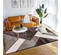 PHP Stylish Large Area Rugs For Living Room - Non Shedding Dense Pile Shaggy Rug For Bedroom Kitchen Carpet Runner Non Slip Floor Mat (60 x 110 cm - 2 ft x 3 ft 7 in, Brown Beige Cream - Nova)