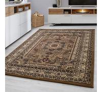 PHP Vintage Area Rugs - Super Soft Geometrical Pattern Non Shed Anti Slip Traditional Oriental Rug for Bedroom - Living Room Large Carpet 200 X 290 cm (6 Ft 7 In X 9 Ft 6 In), Beige - 0207