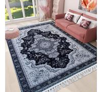 PHP Vintage Rugs Living Room Large 160x230 cm (5 ft 3 in x 7 ft 7 in) - Grey, Beautiful Oriental Kitchen Rugs Non Slip Washable Low Pile Vintage Rug Runner Carpet Mat