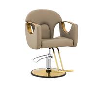 physa Salon Chair with Footrest - 53 - 64 cm - 180 kg - beige PHYSA BARTON BEIGE
