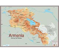 Physical Map of Armenia - The Oxford Collection - Size A2 - Paper Laminated
