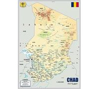 Physical Map of Chad - The Oxford Collection - Size A1 - Paper Laminated