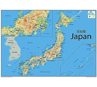 Physical Map of Japan - The Oxford Collection - Size A1 - Paper Laminated