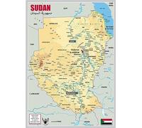 Physical Map of Sudan - The Oxford Collection - Size A1 - Paper Laminated