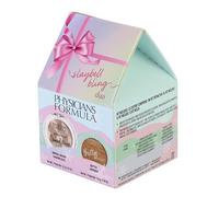 Physicians Formula Slay Bell Bling Duo face gift set 6.6g