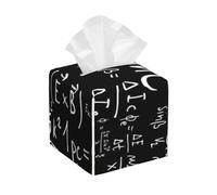 Physics Formula Law E=Mc2, Tissue Box Holder Tissue Box Cover Tissue Holder Tissue Dispenser
