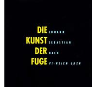 Pi-Hsien Chen - Die Kunst der Fuge Bwv 1080 (Klavier)