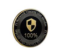 Pi Network 100% Shield Commemorative Coin, Black and Gold Enamel Iron Coin with Digital-Inspired Design, Crypto-Themed Replica Coin for Display or Collectible Use, Vincent Cfan Nicolas Edition
