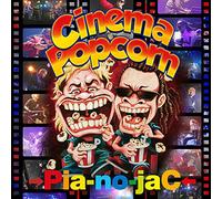 Pia-No-Jac - Cinema Popcorn [Japan CD] XQIJ-1012
