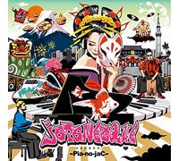 PIA-NO-JAC - Japanesque