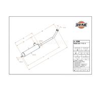 Silencer Sito Plus Complete 0248 Fits Piaggio Ciao 50 1972-1987