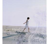 Piana - Eternal Castle