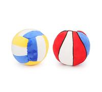 PIANG GOUER 2PCS Interactive Dog Toys Dog Balls Suitable for Small and Medium Dogs, Squeaky Plush Dog Toys, Puppy Teething Chew Toys, Dog Christmas Birthday Gifts, Pet Dog Basketball Volleyball