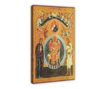 PIANK Holy Wisdom 1600 by Orthodox Icons Poster Bedroom Canvas Decor Print Wall Art Office Room Aesthetic Decor Gift Frame 12x18inch(30x45cm)