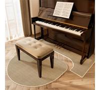 Piano Carpet Noise Reduction Rug,Upright Pianos Floor Mats, Acoustic/Noise Reduction/Shock Absorption/Thermal Insulation Carpet, Sound-Absorbing Noise-reducing Piano Stool Mat(Color:Ginger yellow,)