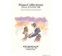 Piano Collections Final Fantasy VIII