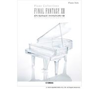 Piano Collections FINAL FANTASY XIII