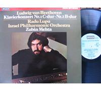Piano Concert No. 1 and No. 2. Radu Lupu, Zubin Mehta. Digital Recording Stereo
