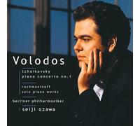 Piano Concerto 1 / Solo Piano Works (Sl)
