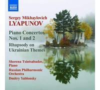 Shorena Tsintsabadze - Piano Concerto No. 1 & No. 2 / Rhapsody on Ukrainian Themes - CD - NAXOS