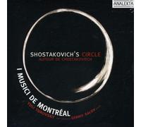 Piano Concerto No. 1/Chamber Symphony (I Musici De Montreal)