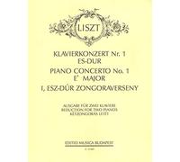Piano Concerto No. 1 in E-flat major (R. 455) Reduction for two pianos (Rarities and First Editions by Liszt)
