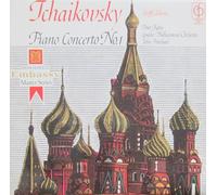 Piano Concerto No.1/Scherzo - Tchaikovsky*, Litolff*, Peter Katin, London Philharmonic Orchestra*, John Pritchard LP