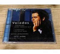 Piano Concerto No.1 (Volodos) Hybrid]