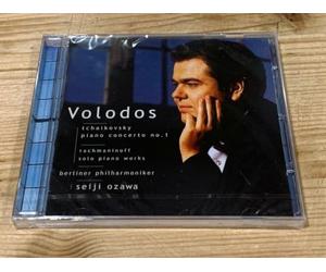 Piano Concerto No.1 (Volodos) Hybrid]