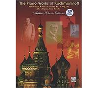 Piano Concerto No.3, Op.30 (Two Pianos, Four Hands) (Piano Works of Rachmaninoff Volume XIII)