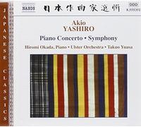 Piano Concerto, Symphony (Okada, Ulster Orchestra, Yuasa) (CD) Album (US IMPORT)