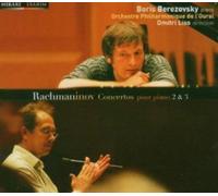 Piano Concertos Nos. 2 and 3 (Liss, Ural Po, Berezovsky) CD (2006) NEW