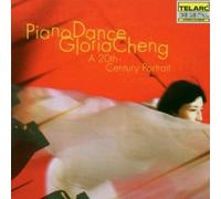 Piano Dance by Gloria Cheng (2000-09-04)