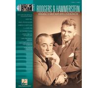 Piano Duet Play-Along Volume 22 Rodgers And Hammerstein Pfduet Bk/Cd (Piano Duet Play-Along (Hal Leonard))