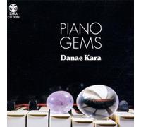 Piano Gems