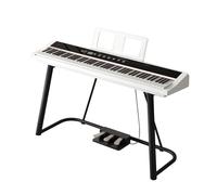 Piano Keyboard 88 Hammer Action Keys Full Size Electric Keyboard Piano Portable Beginner Digital Piano With Stand, Three Pedal, Music Sheet(White)