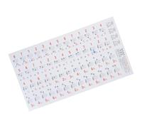 Piano Keyboard Stickers Removable 88/61 / 54/49 / 37 Keys Labels Notes for Children and Music Enthusiasts Clear Keyboard Stickers