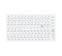 Piano Keyboard Stickers Removable 88/61/54/49/37 Keys Piano Labels Notes for Children and Music Enthusiasts