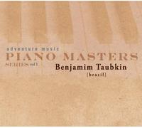 Piano Masters Series 1